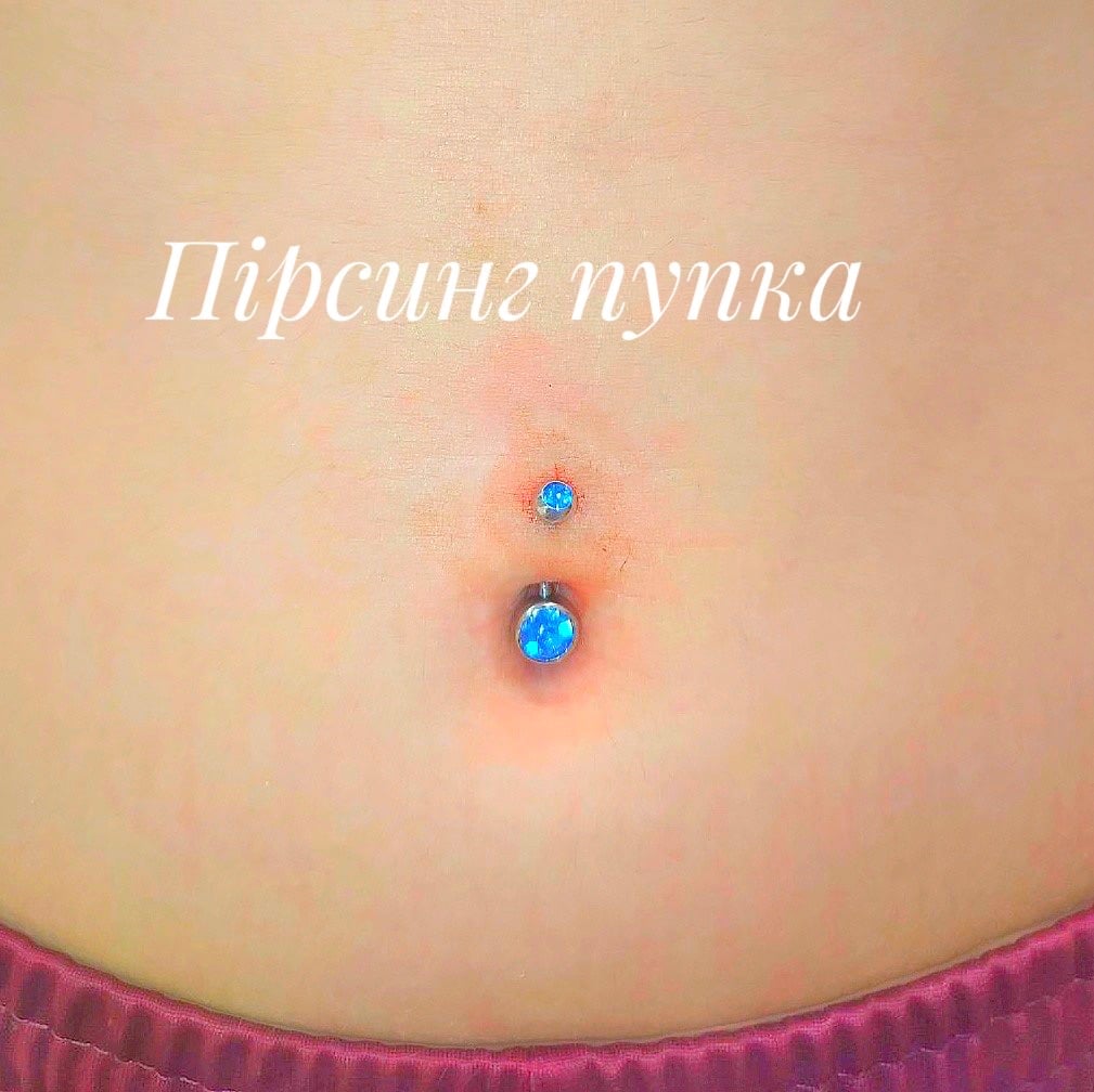 Пірсинг пупка, фото - Мастер татуажа Татьяна Латова