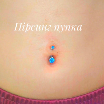 пірсинг пупка