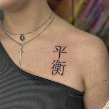 Фото с портфолио Анастасія Тітарчук