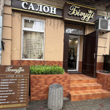 Фото с портфолио Анжелика Догоренко