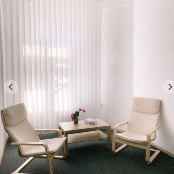 Психолог# психотерапевт