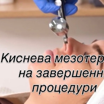 Фото с портфолио Яна Клименкова