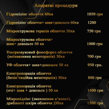 Фото с портфолио Яна Клименкова