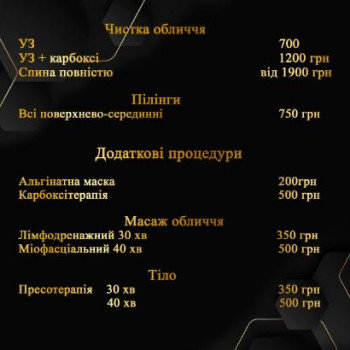 Фото с портфолио Яна Клименкова