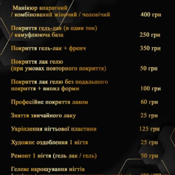 Фото с портфолио Яна Клименкова