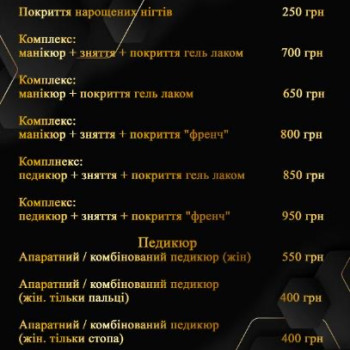 Фото с портфолио Яна Клименкова