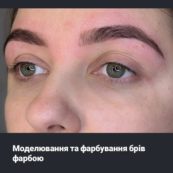 Фото с портфолио Світлана К