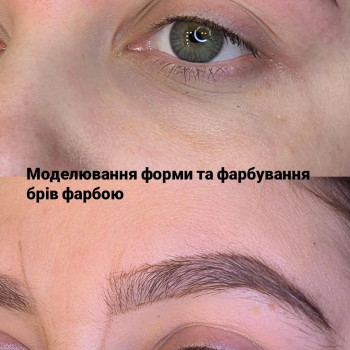 Фото с портфолио Світлана К