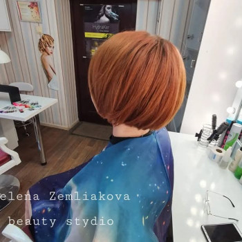 Жіноча стрижка