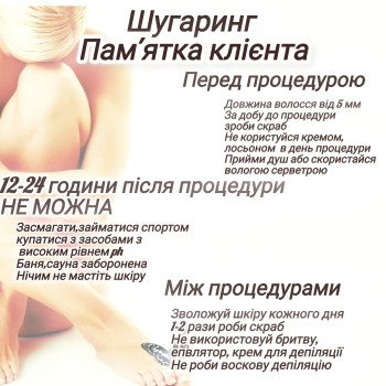 Фото с портфолио Алена Руднєва