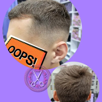 Чоловіча стрижка