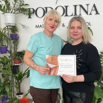 Фото с портфолио Jлена Подоліна