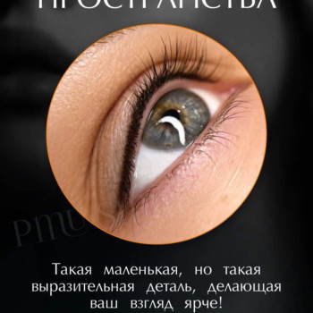 Фото с портфолио Світлана Sergeevna