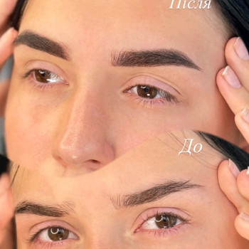 Перманент брів, фото - Майстер татуажу Аліса Шаргородська