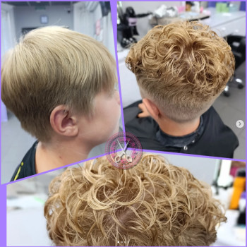 Хімічна завивка волосся Хімзавивка