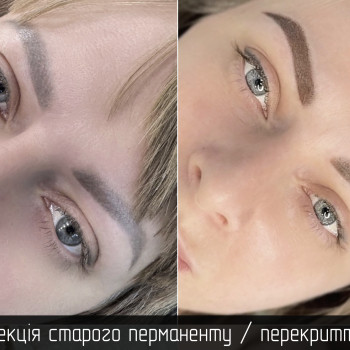 Корекція перманенту, фото - Мастер татуажа Алиса Шаргородская