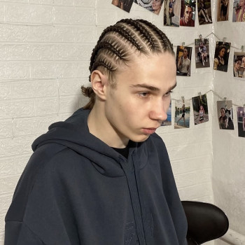 Брейди з канекалоном