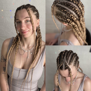 Брейди з канекалоном