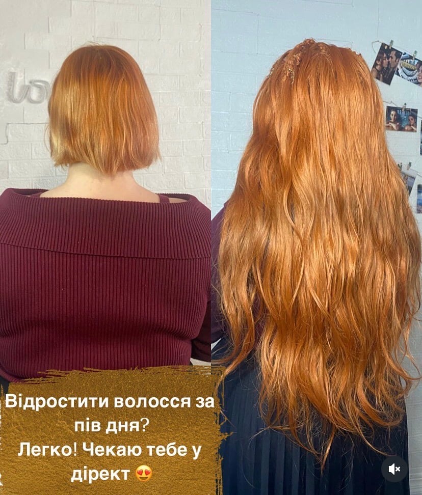 Термозаміщення (локони вплетені точковим методом), фото - Брейдер Олена Тімченко