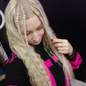 Брейди