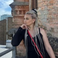 Брейдер Оксана Врадий на Barb.ua