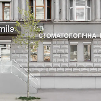 Фото с портфолио ReSmile
