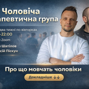 Фото с портфолио Юрий Шатилов