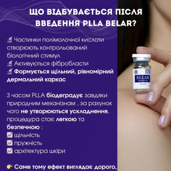 Фото с портфолио Анастасия Прийтенко