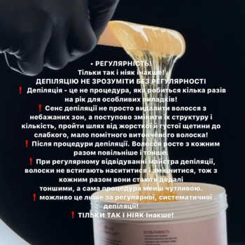 Фото с портфолио Ганна Гладка