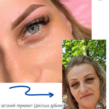 Фото с портфолио Александра Левчун