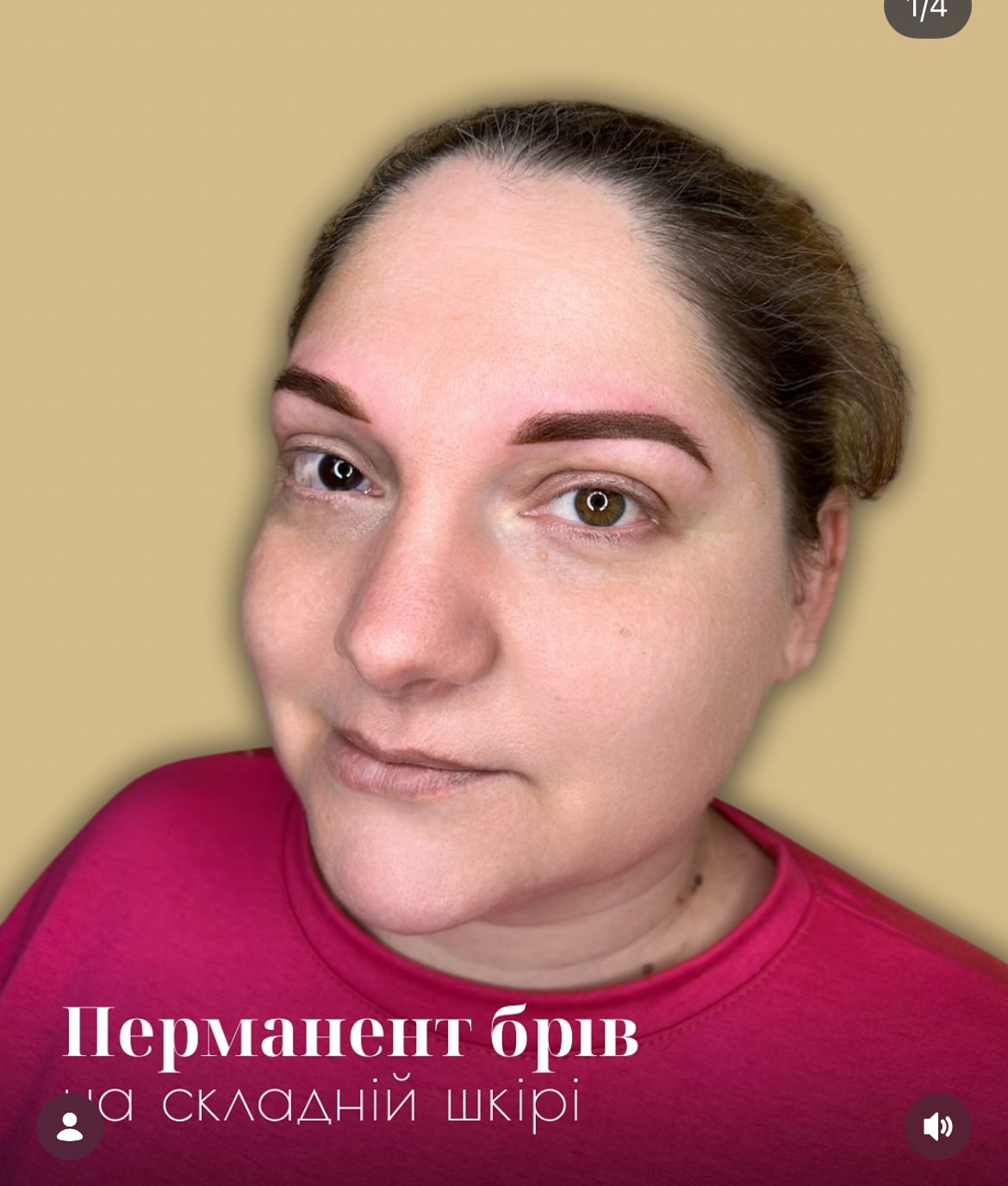 Пудровые брови перманент бровей татуаж, фото - Мастер татуажа Александра Левчун