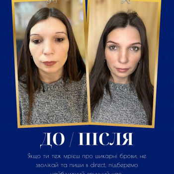 Фото с портфолио Олександра Левчун
