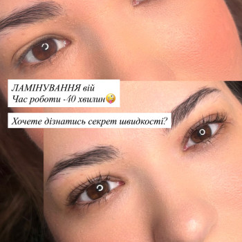 Фото с портфолио Александра Левчун