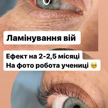 Фото с портфолио Александра Левчун