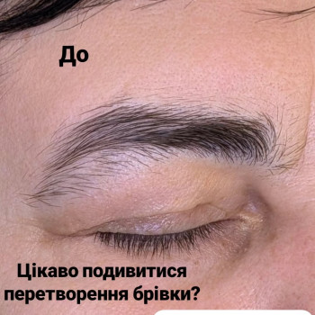 Фото с портфолио Світлана К