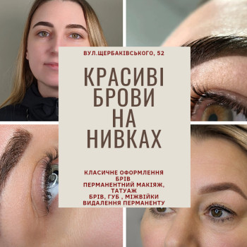 Фото с портфолио Світлана К