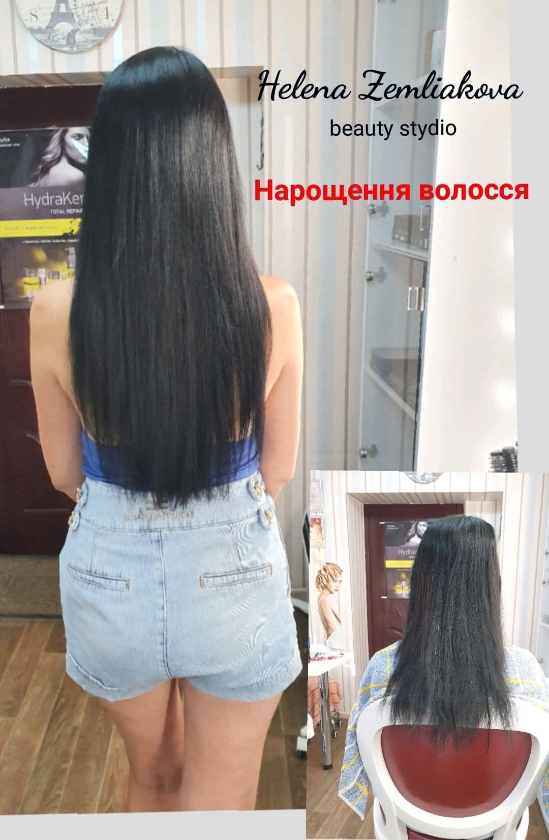 Нарощення волосся капсули, фото - Перукар-колорист Альона Землякова