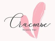 Салон красоты Beauty Bar «Щастье» Киев,вул. Дніпровська набережна, 19 район Осокорки