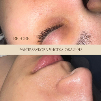 Фото с портфолио Тетяна Скрипка