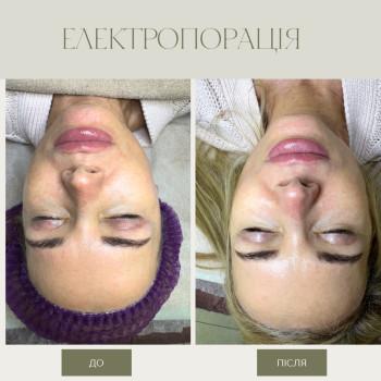 Фото с портфолио Тетяна Скрипка