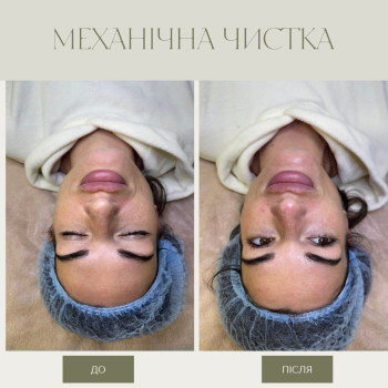 Фото с портфолио Тетяна Скрипка