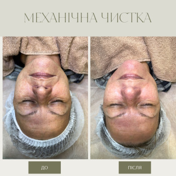 Фото с портфолио Тетяна Скрипка