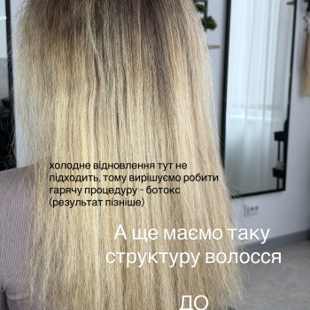 Фото с портфолио Тетяна Функ