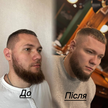 Фото с портфолио Полина Сиротюк