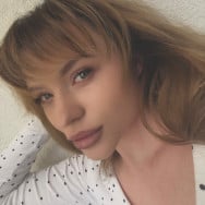 Бровіст Лариса Головко на Barb.ua