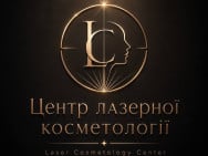 Студия лазерной эпиляции Центр лазерної косметології на Barb.ua