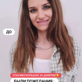 Фото с портфолио Слава Скрипниченко