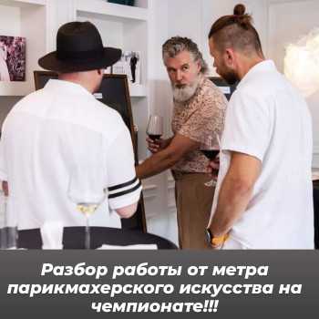Фото с портфолио Слава Скрипниченко