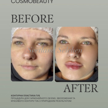 Фото с портфолио Світлана Селегень