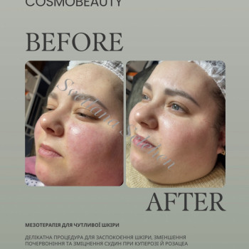 Фото с портфолио Світлана Селегень